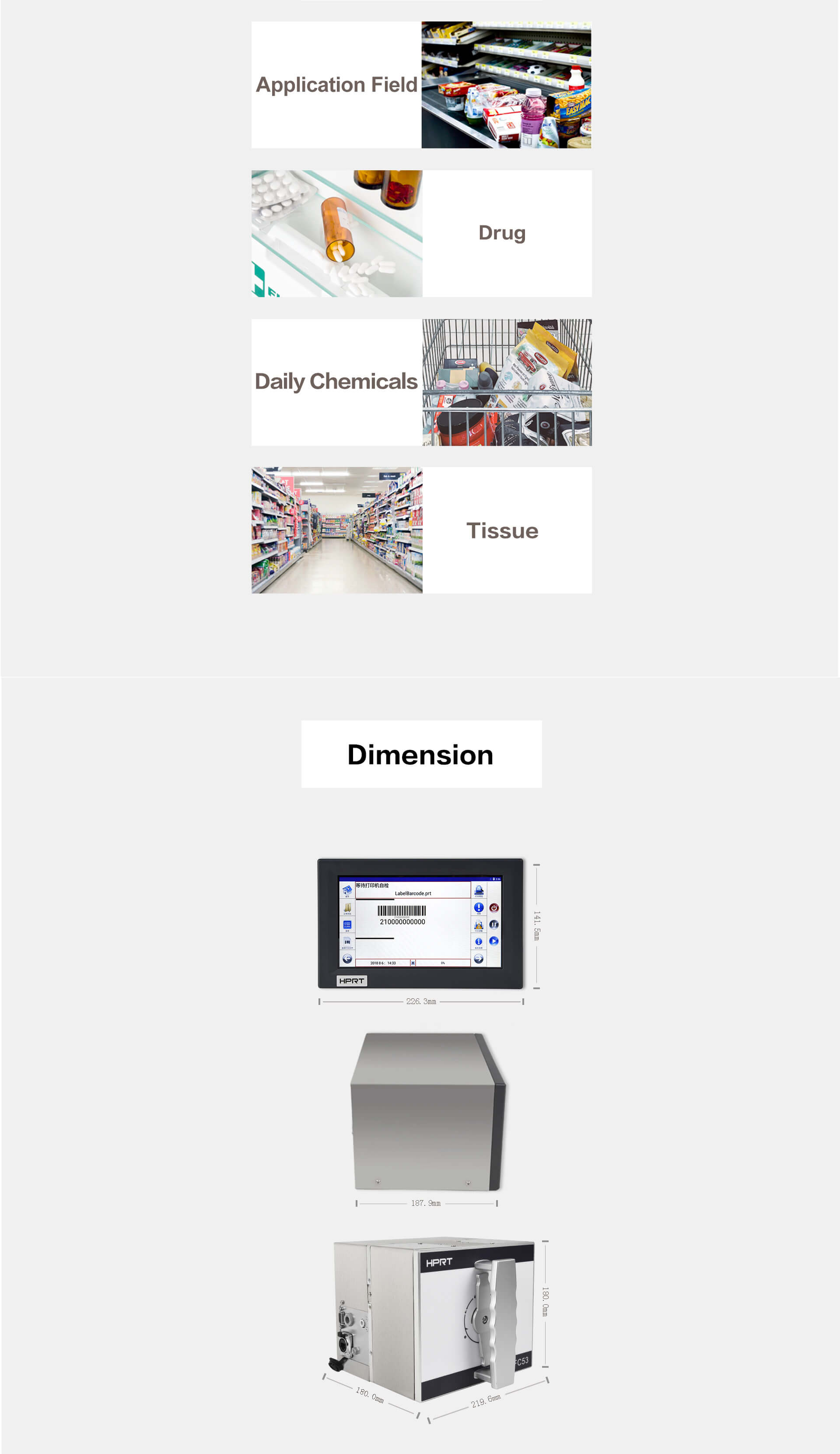 TTO thermal transfer overprinter applications